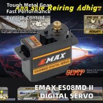 Hot Sales ES08MD II 12g for RC Racing Drone Airplane Drones Accessories